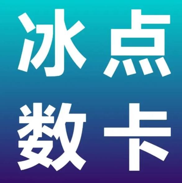 抖音买点赞自助平台